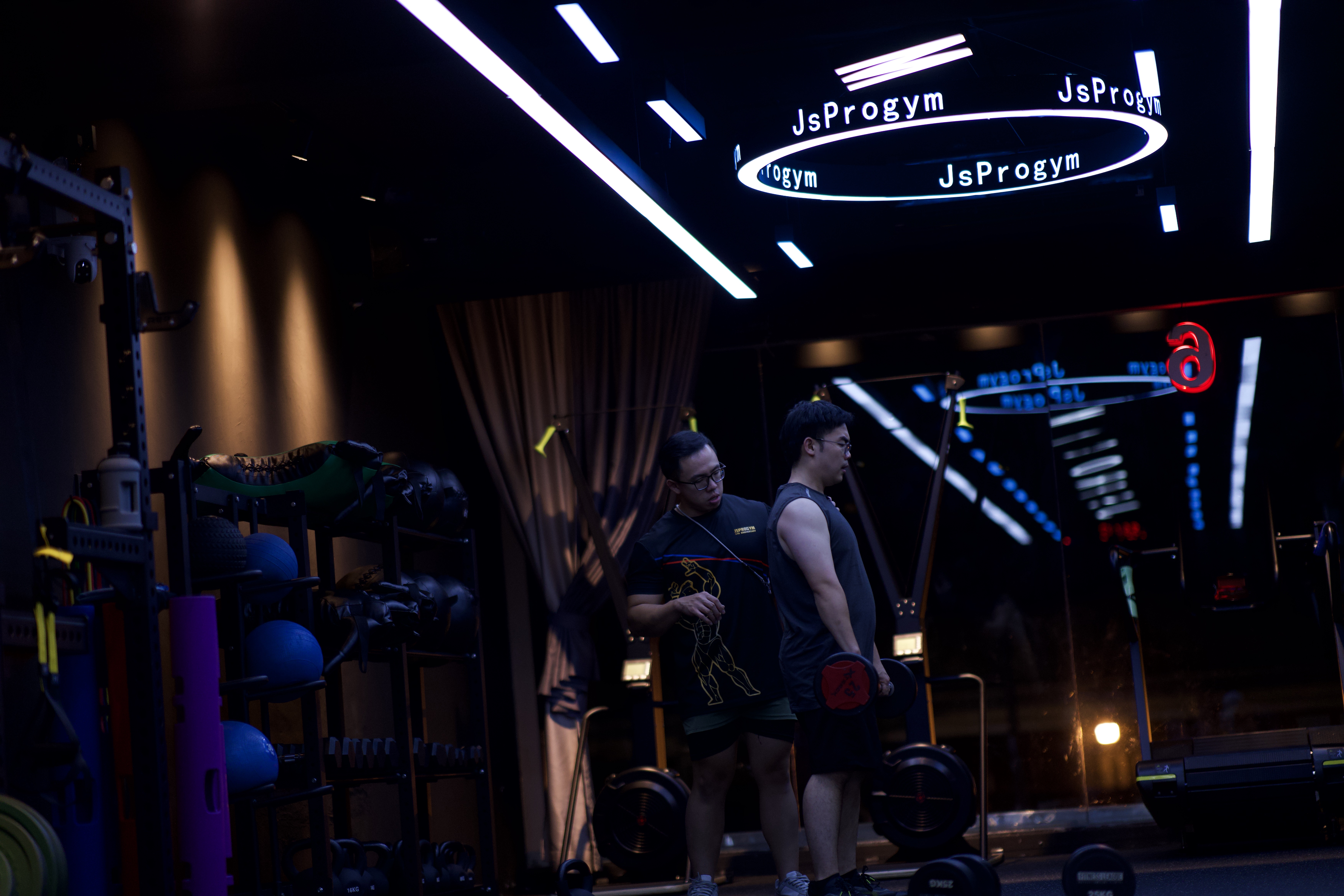 Personal Trainer Class