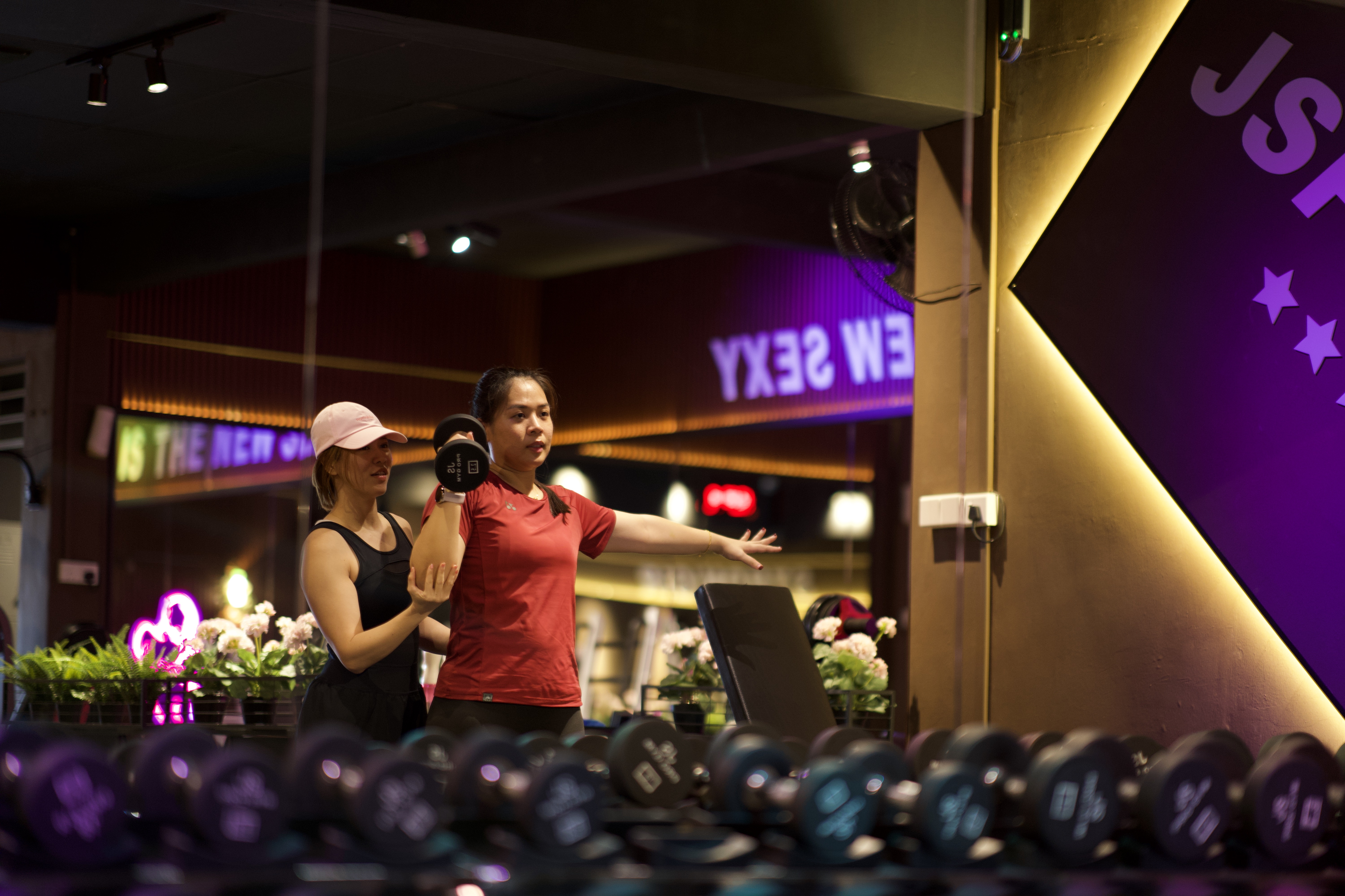 Personal Trainer Class