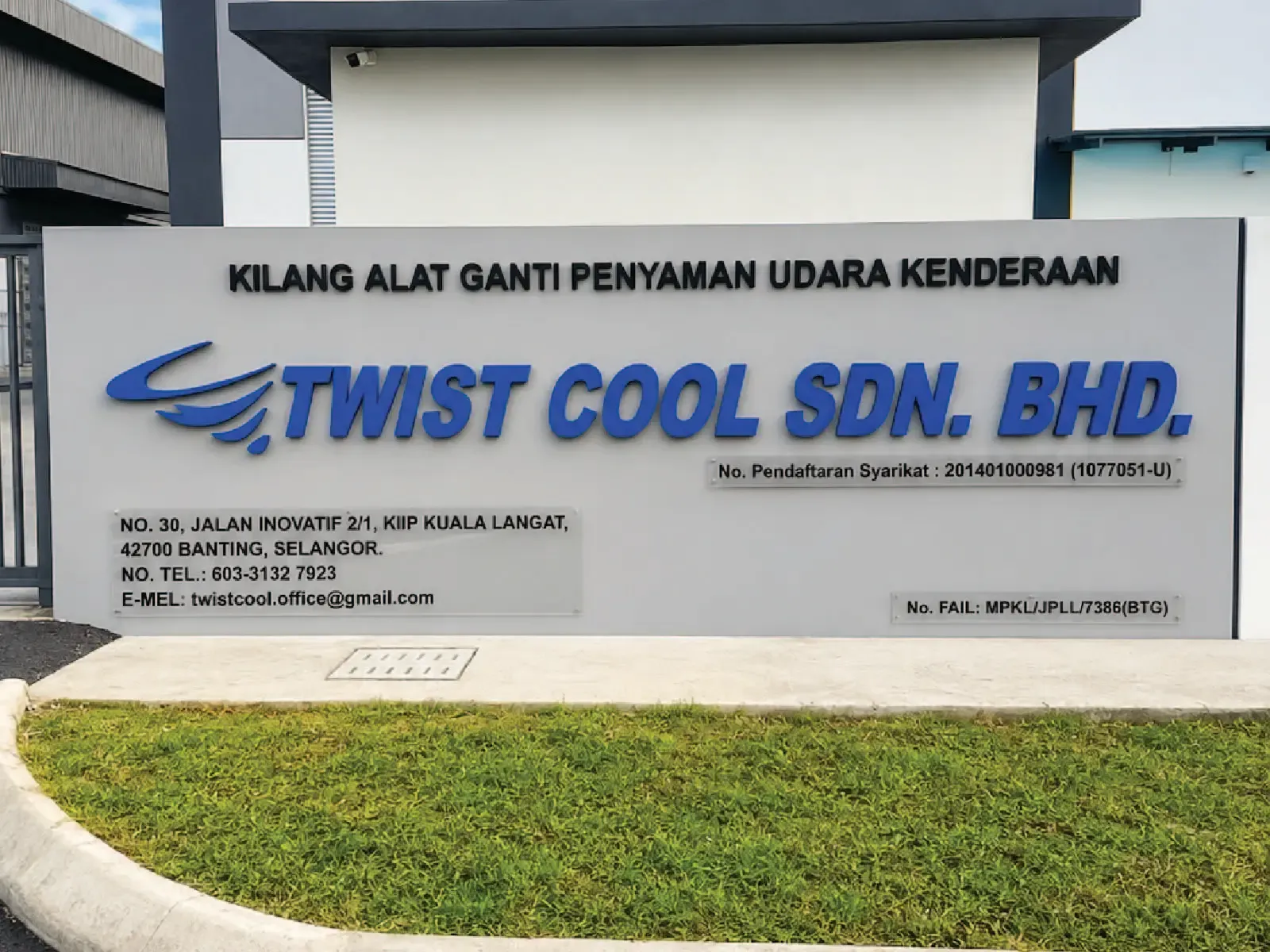 3D SIGNBOARD
