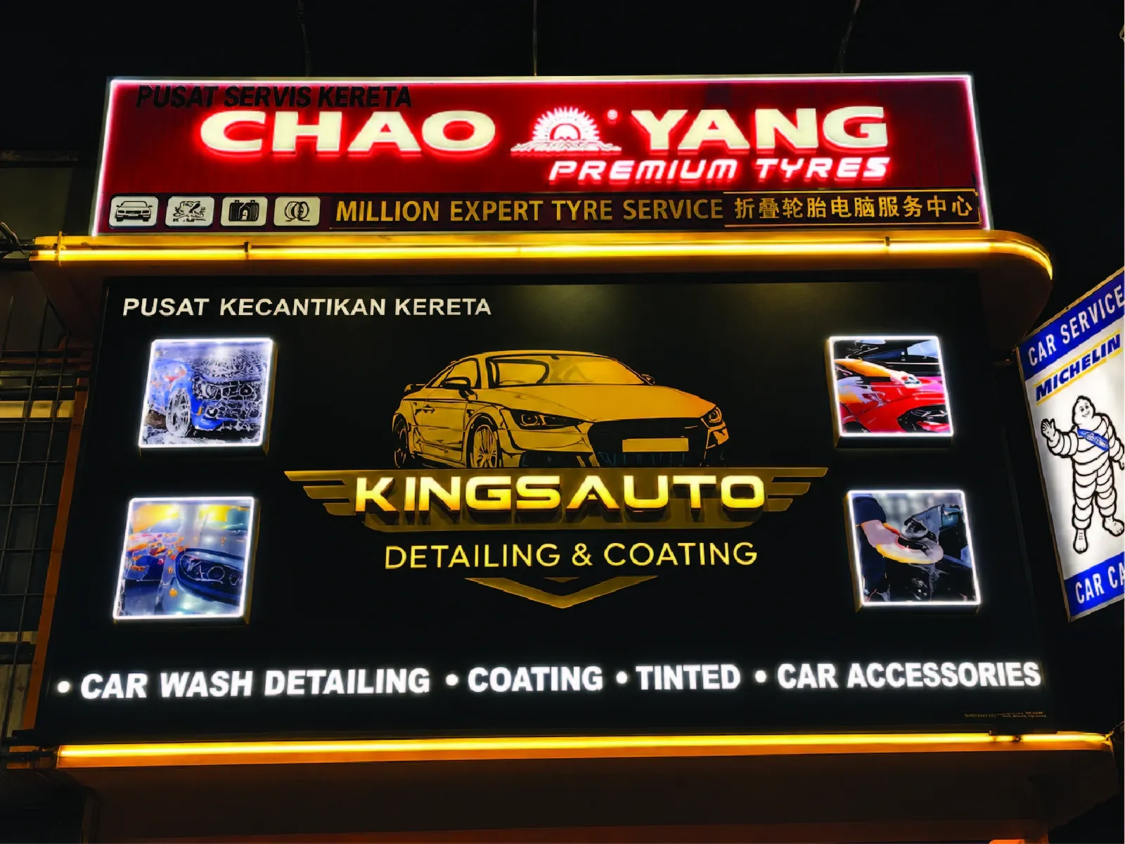 3D LED SIGNBOARD