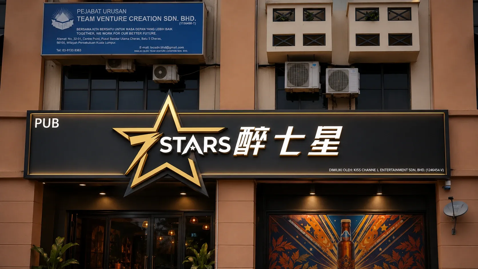 3D LED signboard for Pub in Kuala Lumpur Malaysia