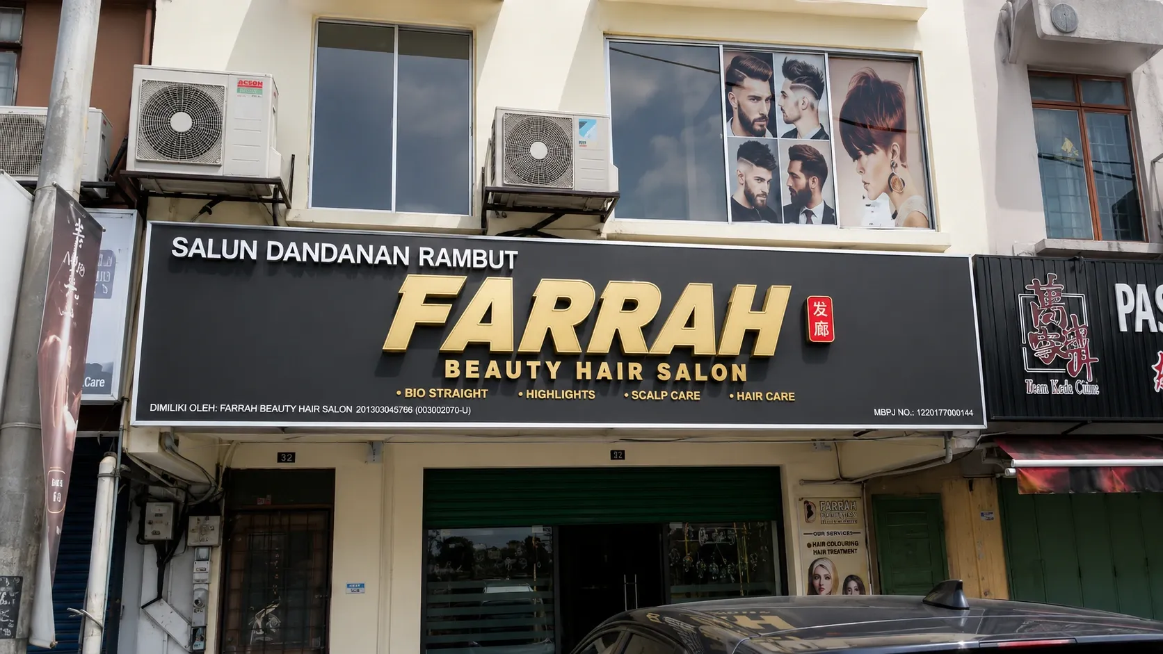 3D SIGNBOARD